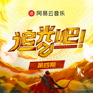 一级A片四川少妇大白奶
