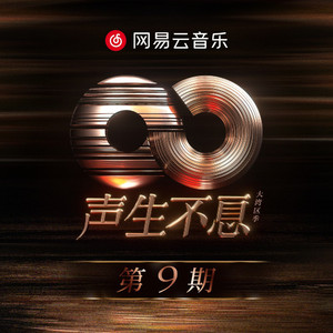 一级A片四川少妇大白奶
