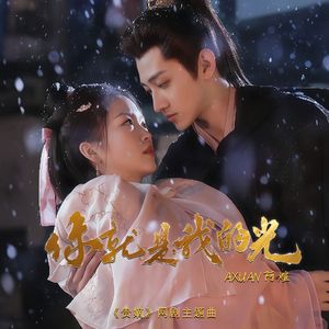 一级A片四川少妇大白奶
