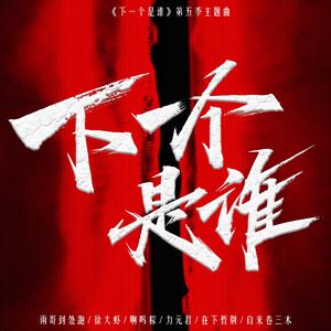 一级A片四川少妇大白奶
