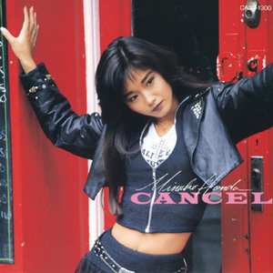 一级A片四川少妇大白奶
