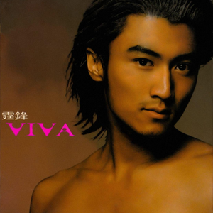 一级A片四川少妇大白奶
