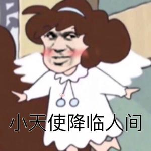 一级A片四川少妇大白奶
