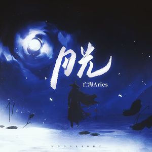 一级A片四川少妇大白奶
