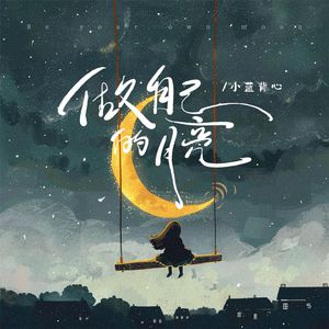 一级A片四川少妇大白奶
