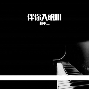 一级A片四川少妇大白奶
