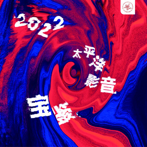 一级A片四川少妇大白奶
