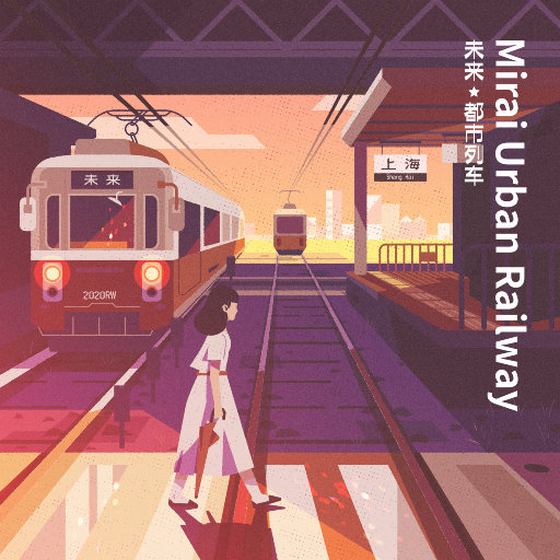 一级A片四川少妇大白奶
